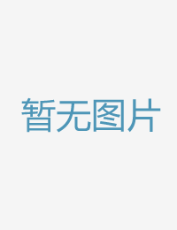 岁也怒放的优美成黑色四叶草免费观看全集